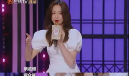 吃瓜爆料沈梦辰图片高清,吃瓜群众热议